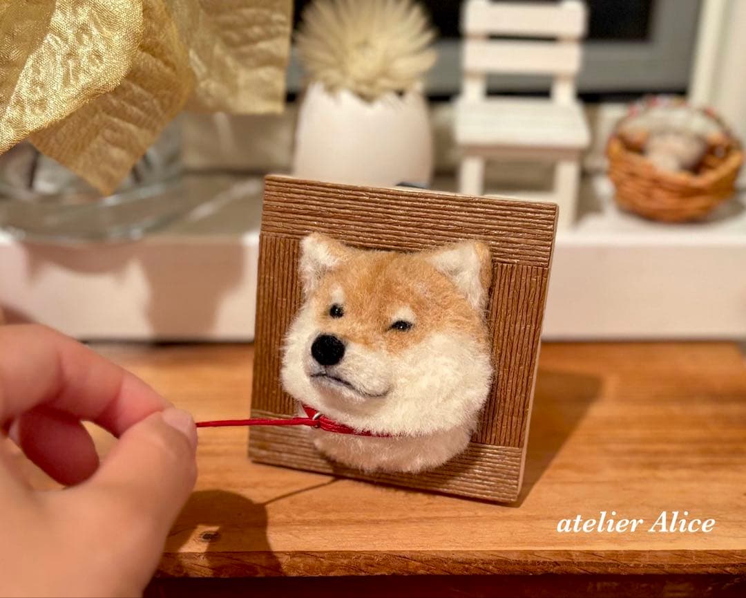 と*ん様 拒否シバ　芝犬　柴犬　豆柴　羊毛フェルト　犬　写真立て　壁掛け　置物