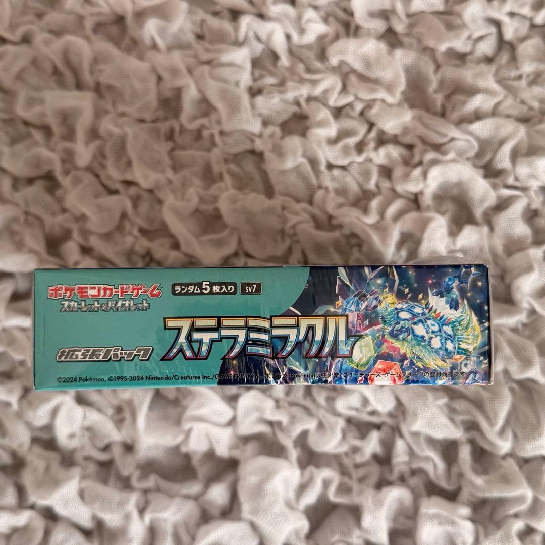 【未開封品】ポケモンカード ステラミラクル box シュリンク付き