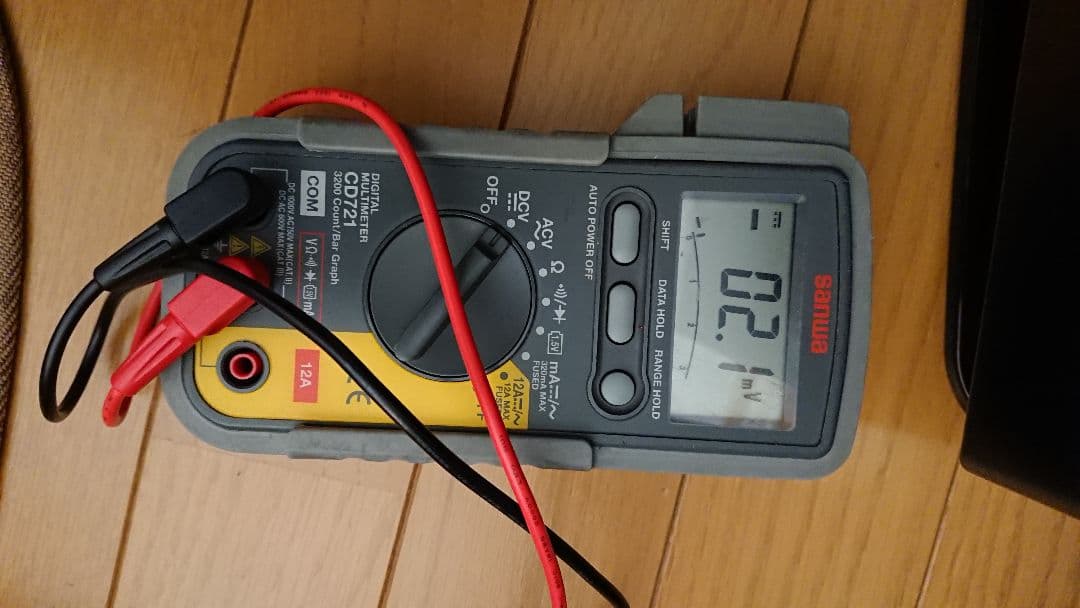 sansui au-d907 limited レストア品