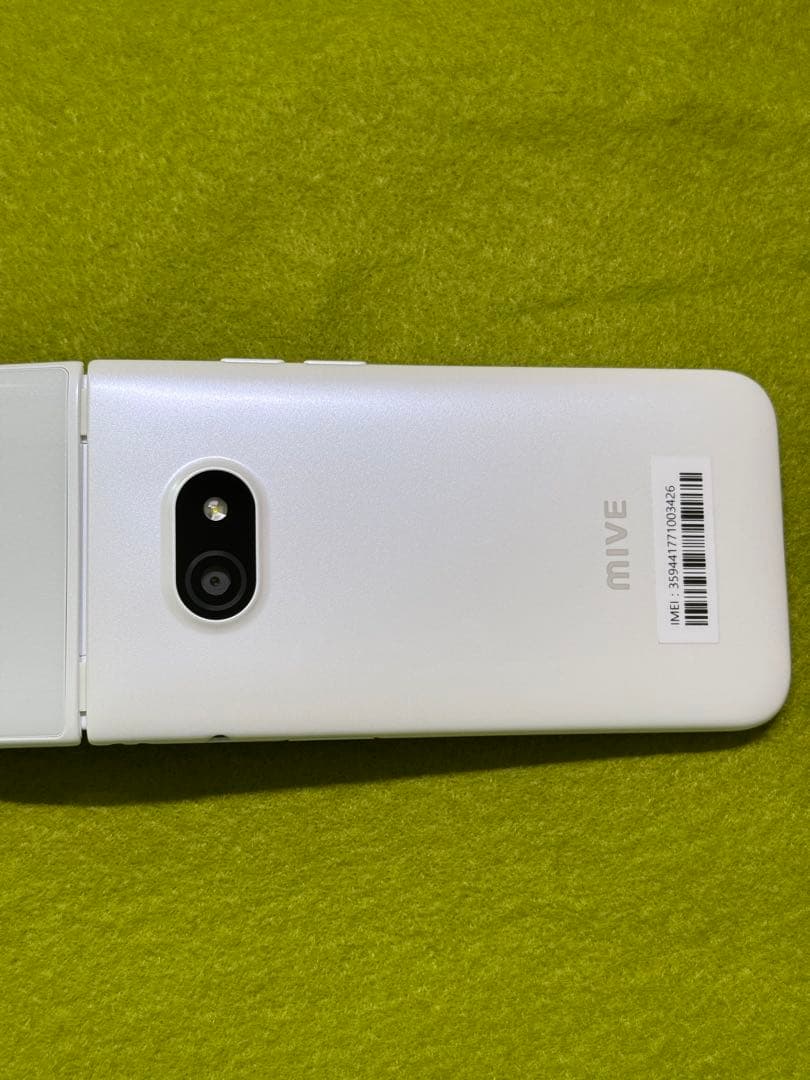 MIVE ケースマ AT-M140JPWH パールホワイトSIMフリー