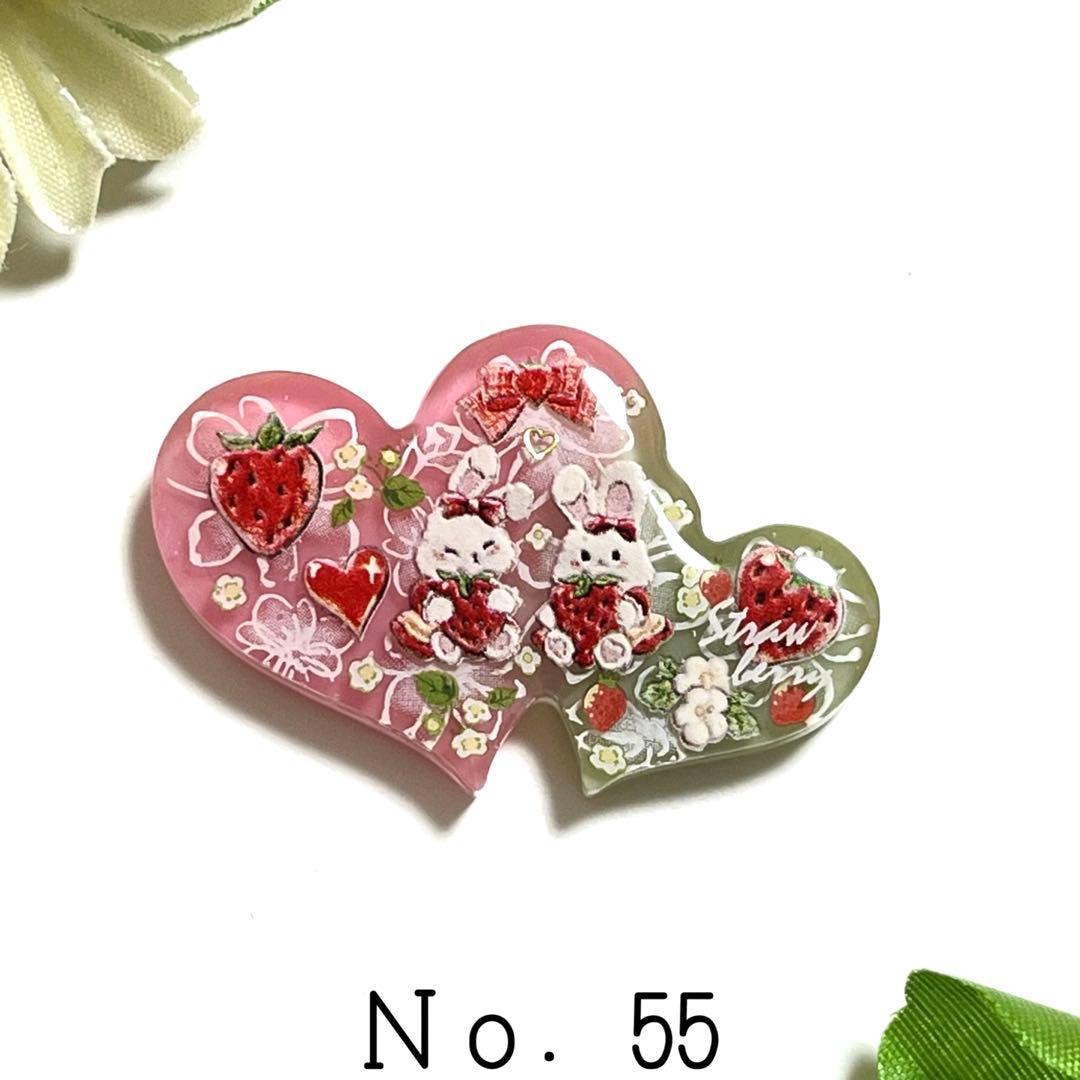 カヤ様おまとめ。レジン うさぎ シマエナガ