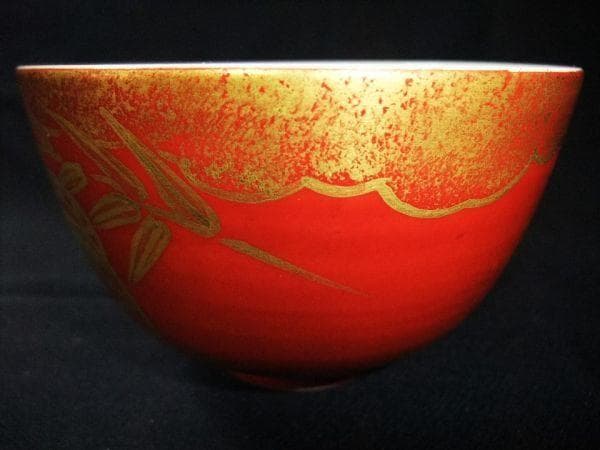 久世久宝造 金襴手 虎 茶碗 茶道具 抹茶茶碗 京焼 清水焼 未使用 共箱
