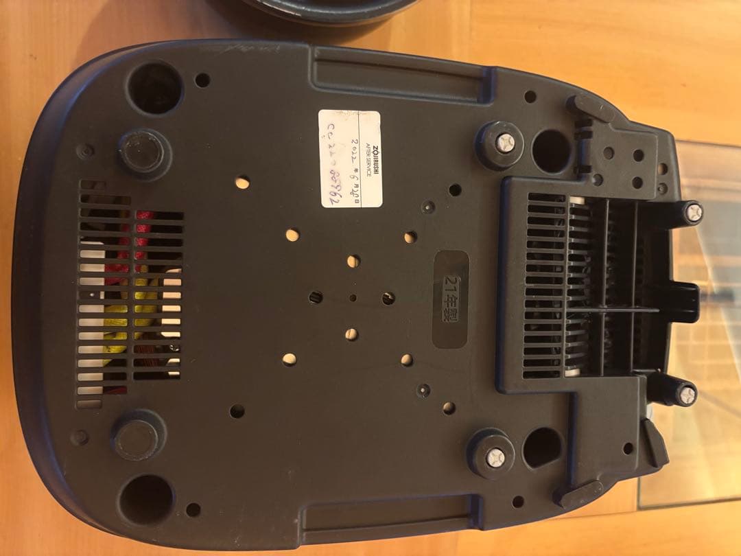 美品　象印　炎舞炊き　NW-ES07型　4合　21年製造　動作確認済み