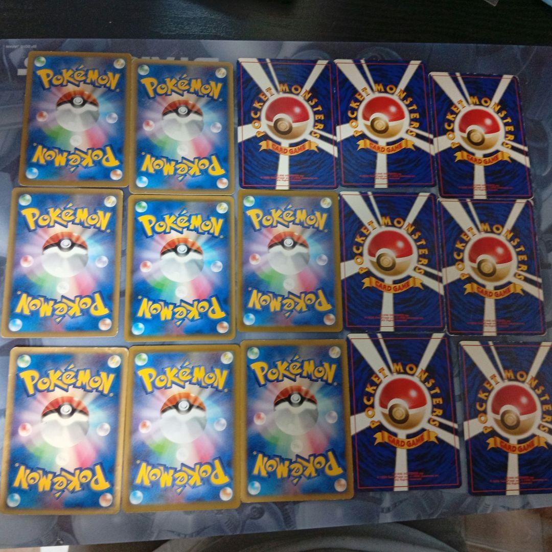 K*n様 ポケモンカードゲーム　ポケカ　まとめ売り ピカチュウ多め
