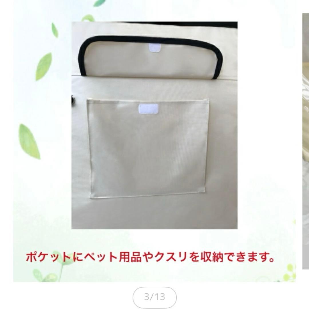 【美品・使用数時間のみ】ユニコム ペットオキシホテル スクエア 【XSサイズ】