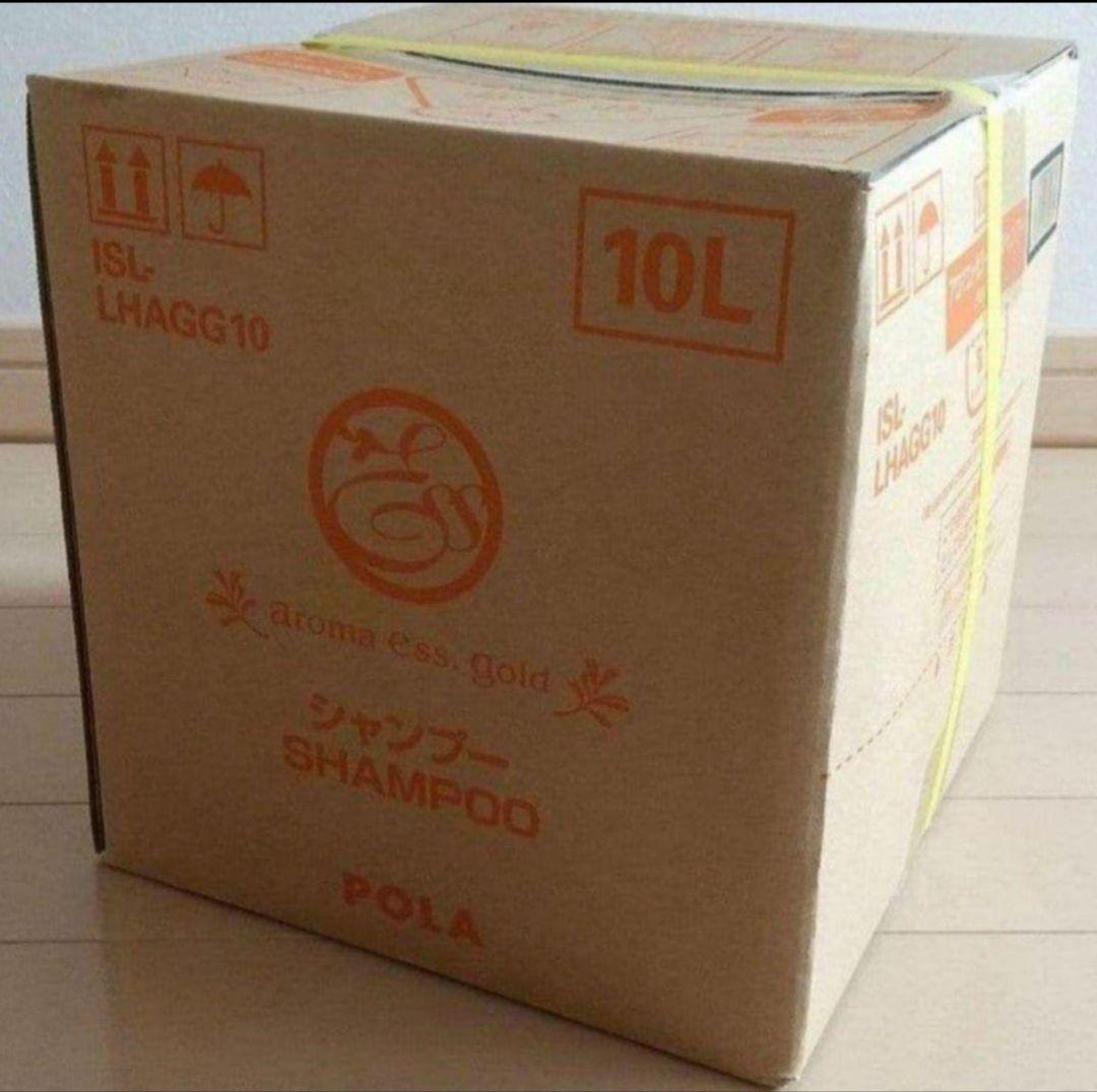 POLA アロマエッセゴールドシャンプー＆コンディショナー10リットルセット