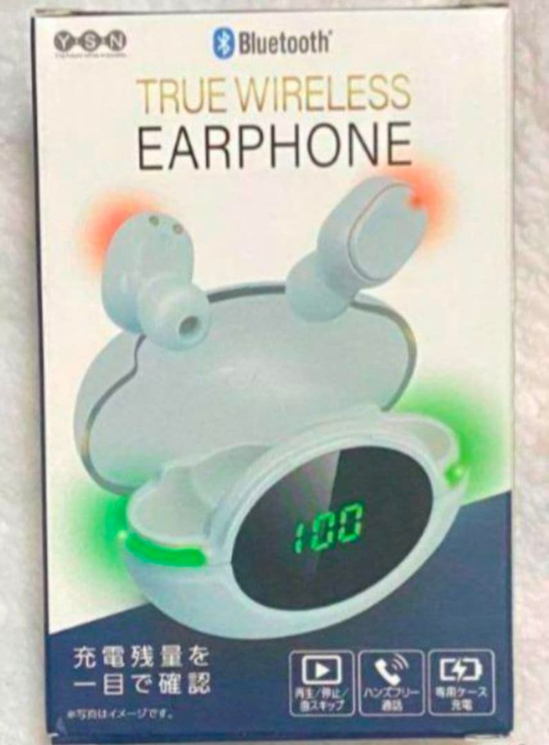 ワイヤレスイヤホン　まとめ売り　②