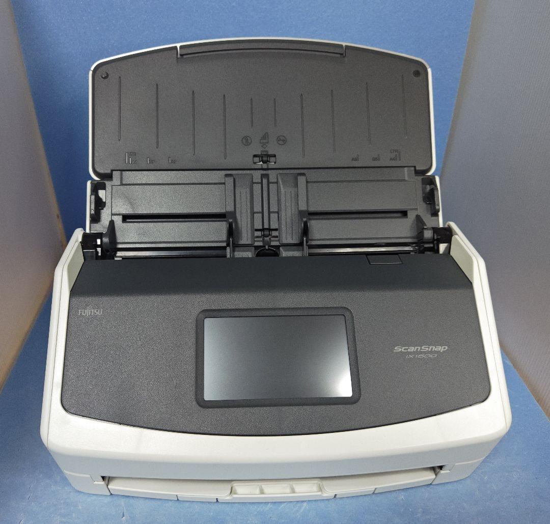 たまった書類を一気にスキャン 富士通 ScanSnap iX1500