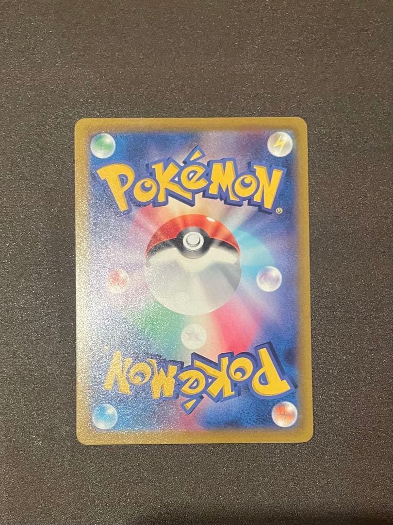 ポケカ　ミュウ　はじまりのきおく　エクストラバトルの日　プロモ