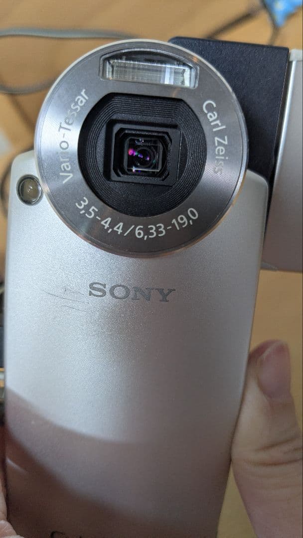 SONY DSC-M2 5.1MP Retro Camera 動作OK 箱付き