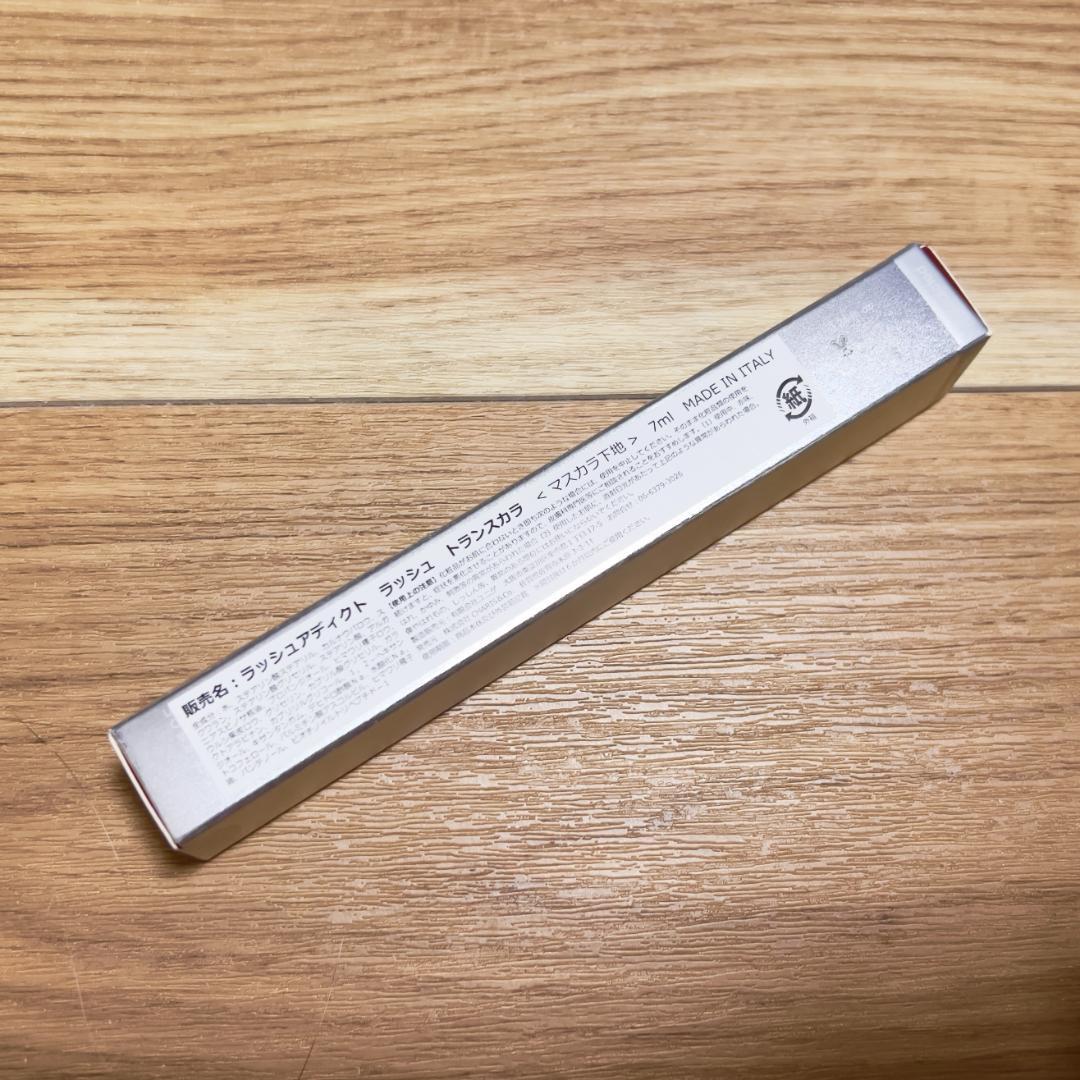 ラッシュアディクト ラッシュ トランスカラ ダメージケア 7ml