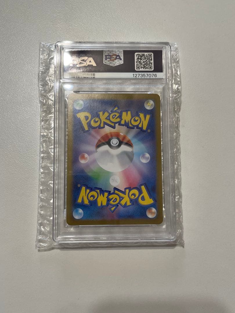 ポケカ イーブイex psa10