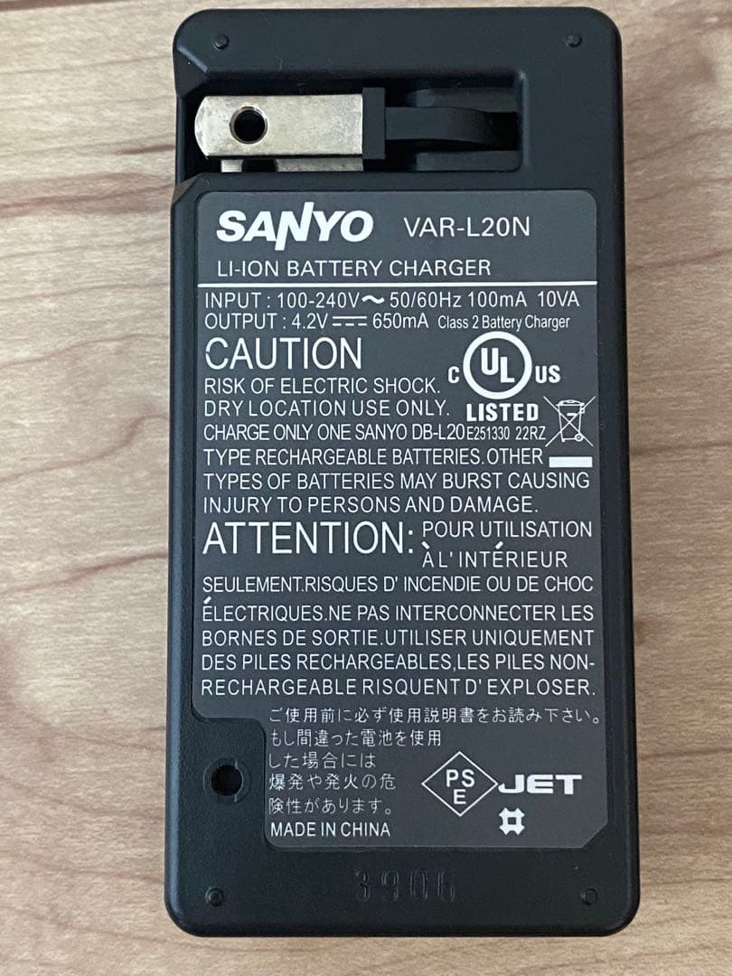 SANYO  Xacti  DMX-CG65 デジタルムービーカメラ
