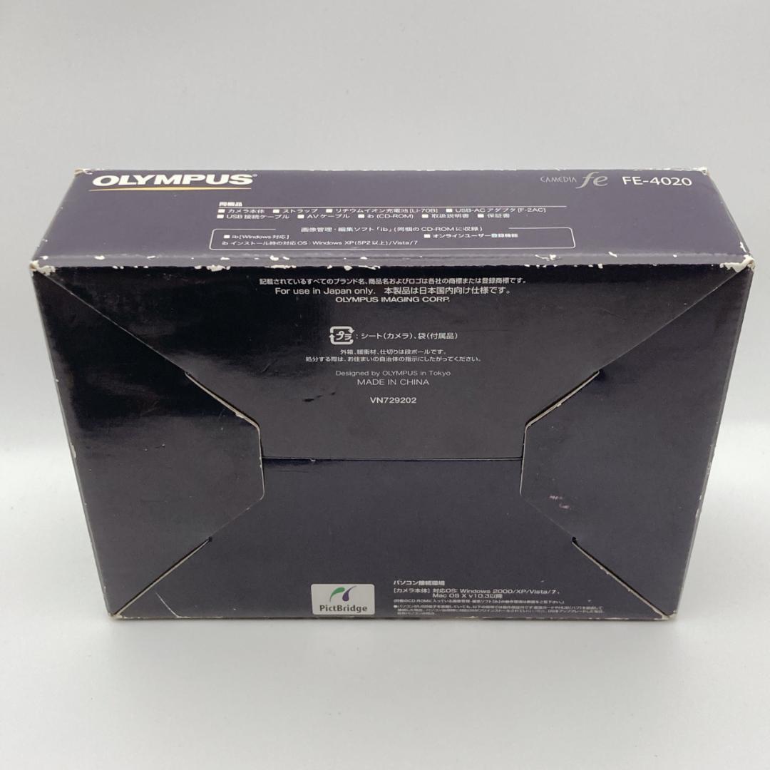 実写有【美品】箱付きOLYMPUS CAMEDIA FE-4020 ピンクカメラ
