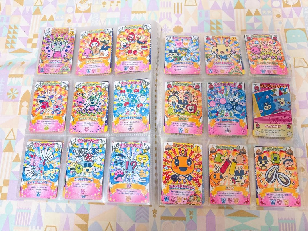 たまごっちカップ コンテスト　カード まとめ売り レア多数