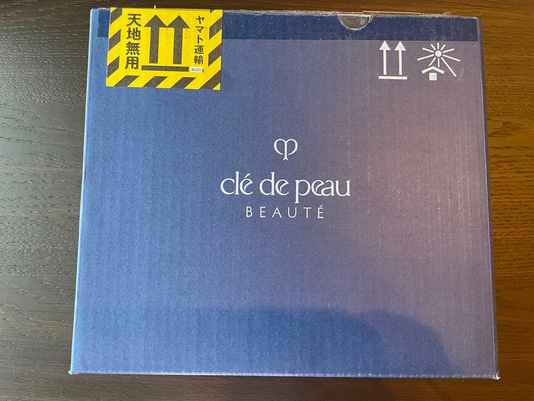 CLÉ DE PEAU BEAUTÉ gift set 最新ラディアンスギフト