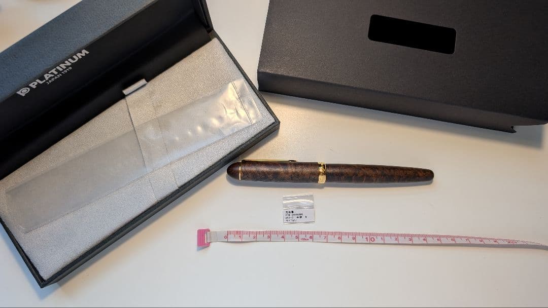 【美品】プラチナ　万年筆　廃盤　ダークブライヤー