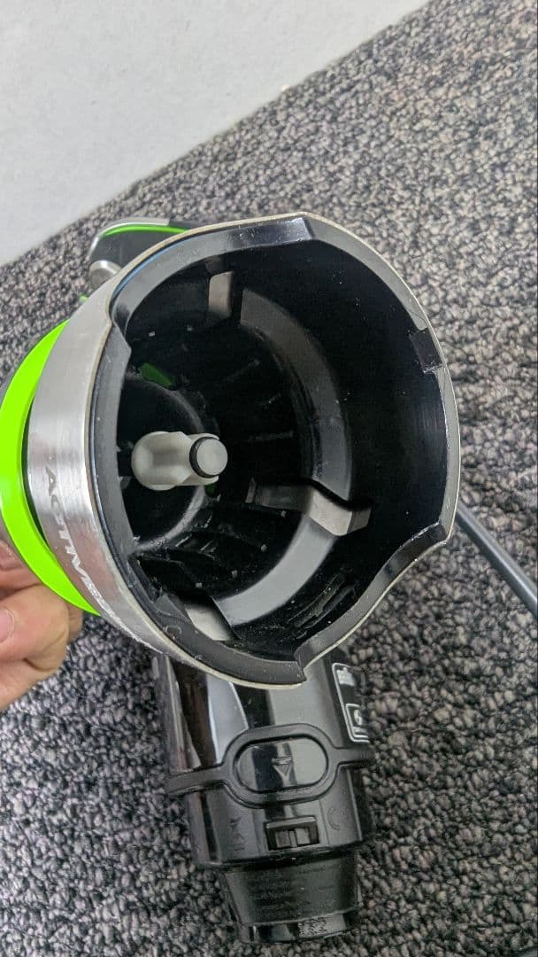 Braun マルチクイック　ハンドブレンダー HB901AJ