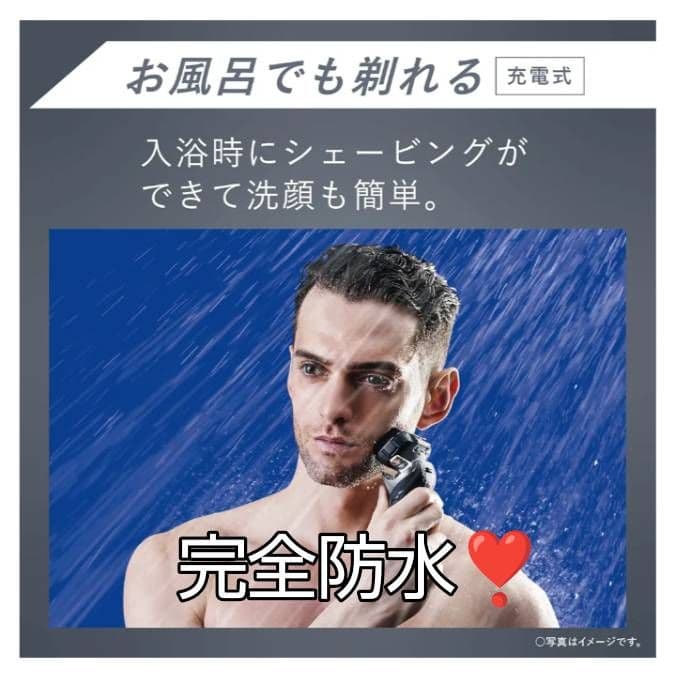 ブラウンシリーズ8 wet ＆ dry 8513s 本体 新品未使用‼️