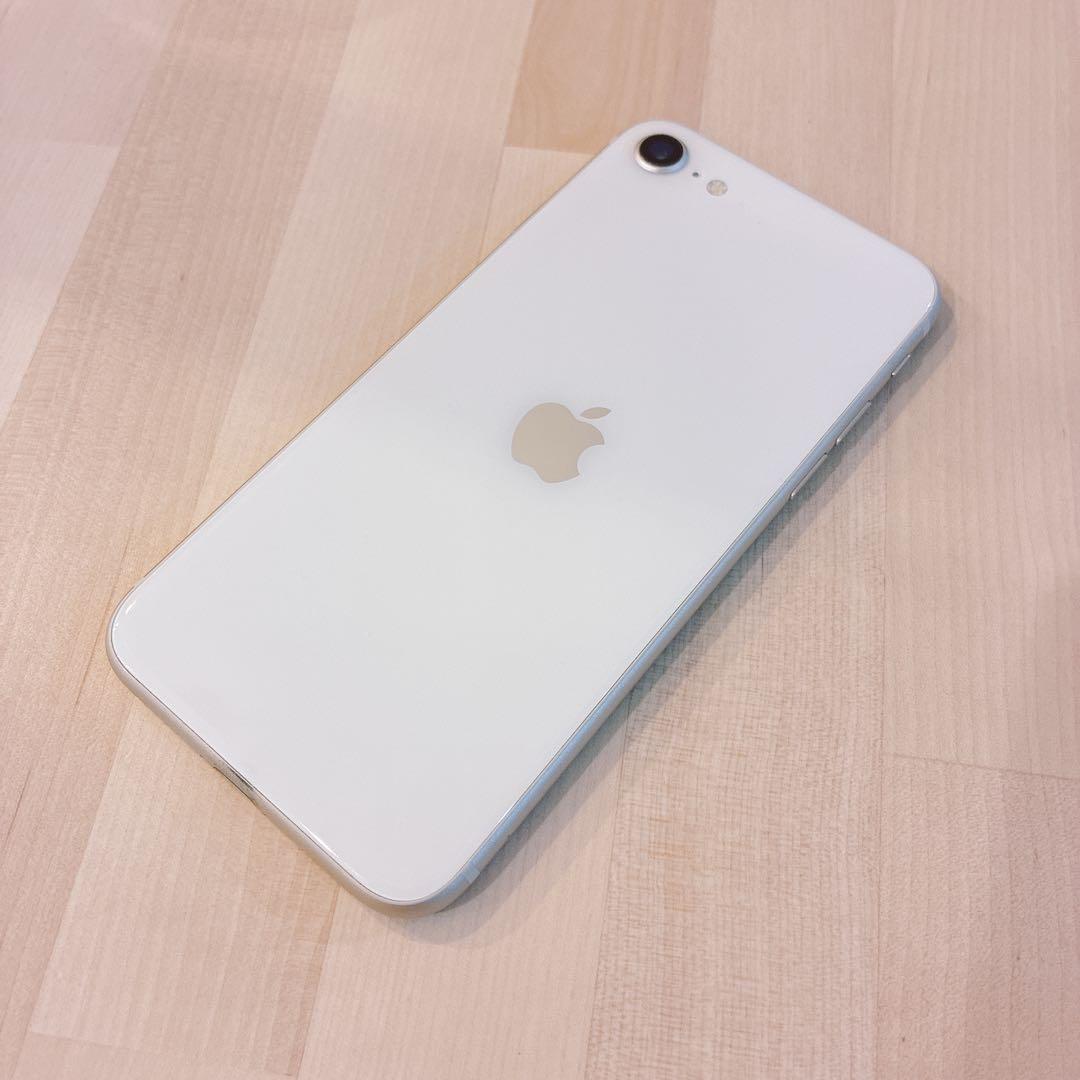 iPhoneSE3 第三世代 256GB ホワイト スターライト 本体
