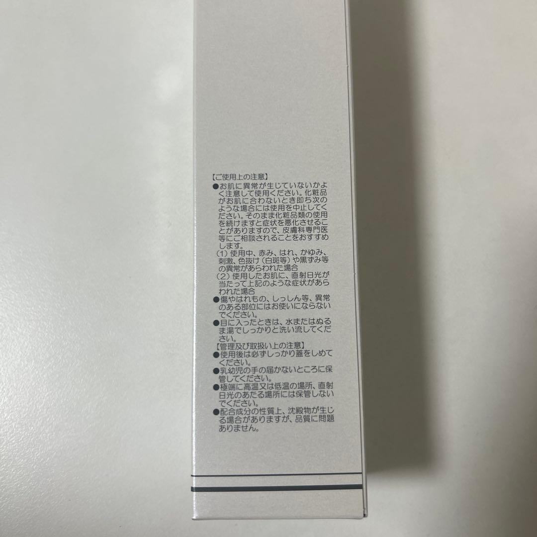 洗顔料 Dr.Recellla washing 100ml