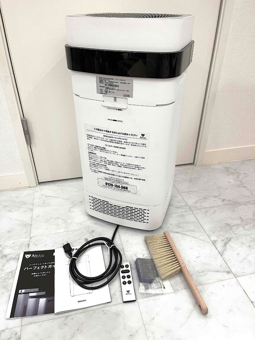 Airdog X5D ホワイト エアドック 高性能空気清浄機