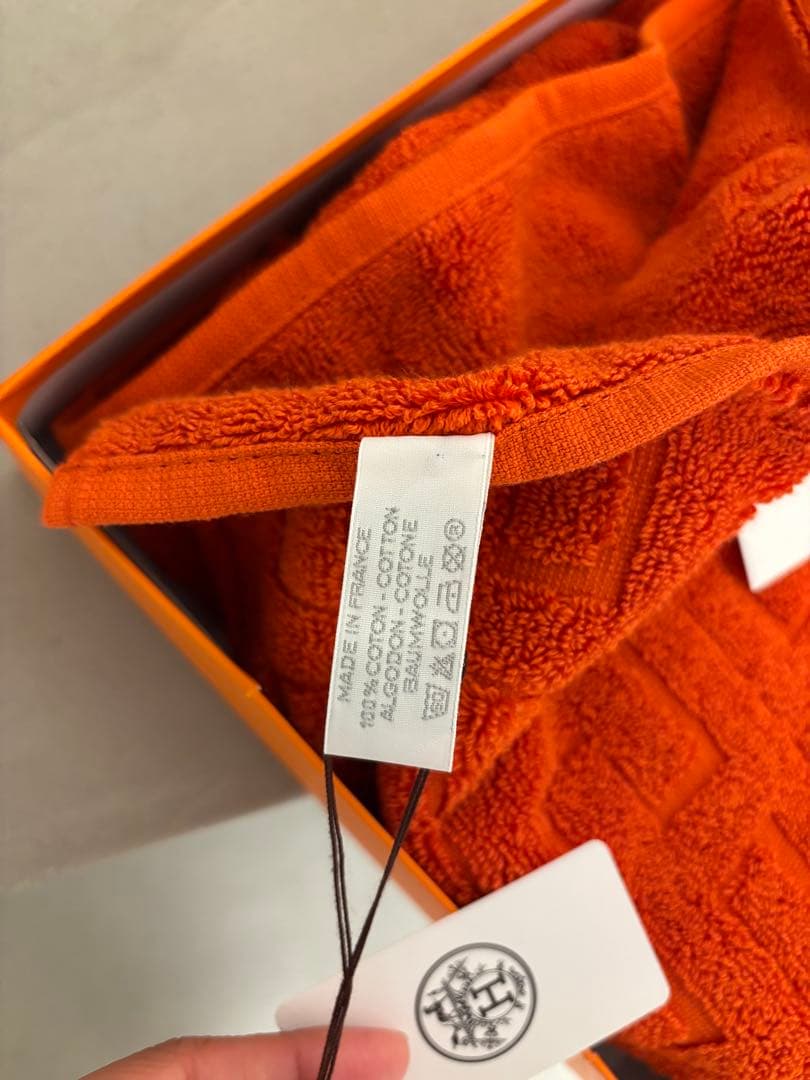 新品HERMES エルメス ゲストタオル　ステアーズ