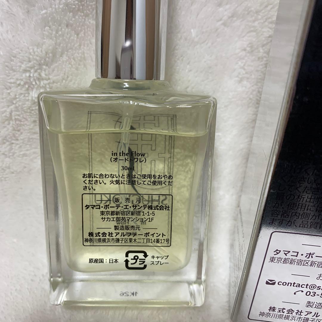 SHUGYOKU in the Flow イン ザ フロウ 香水 30ml