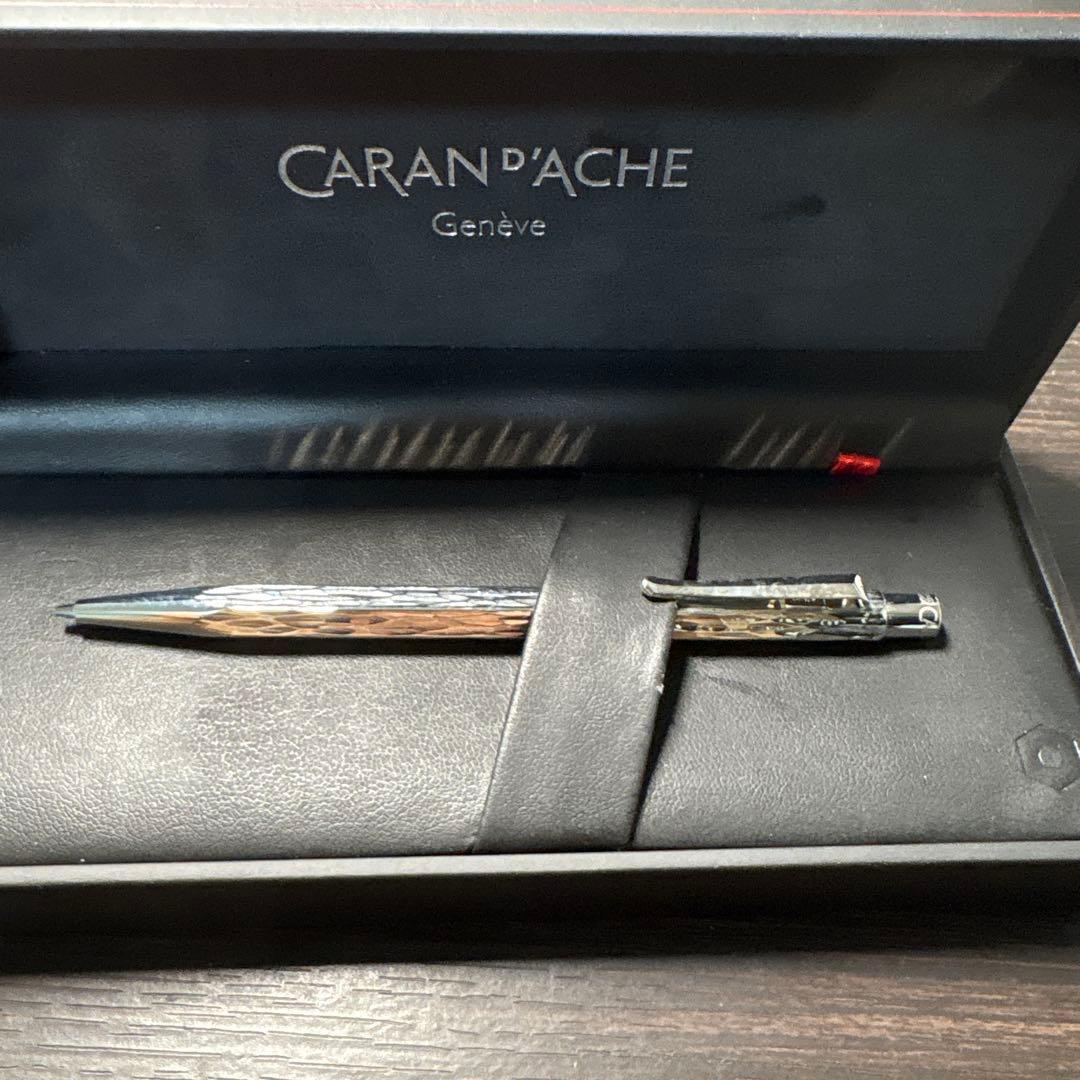 CARAN D'ACHE シルバーシャーペンケース付き　限定品