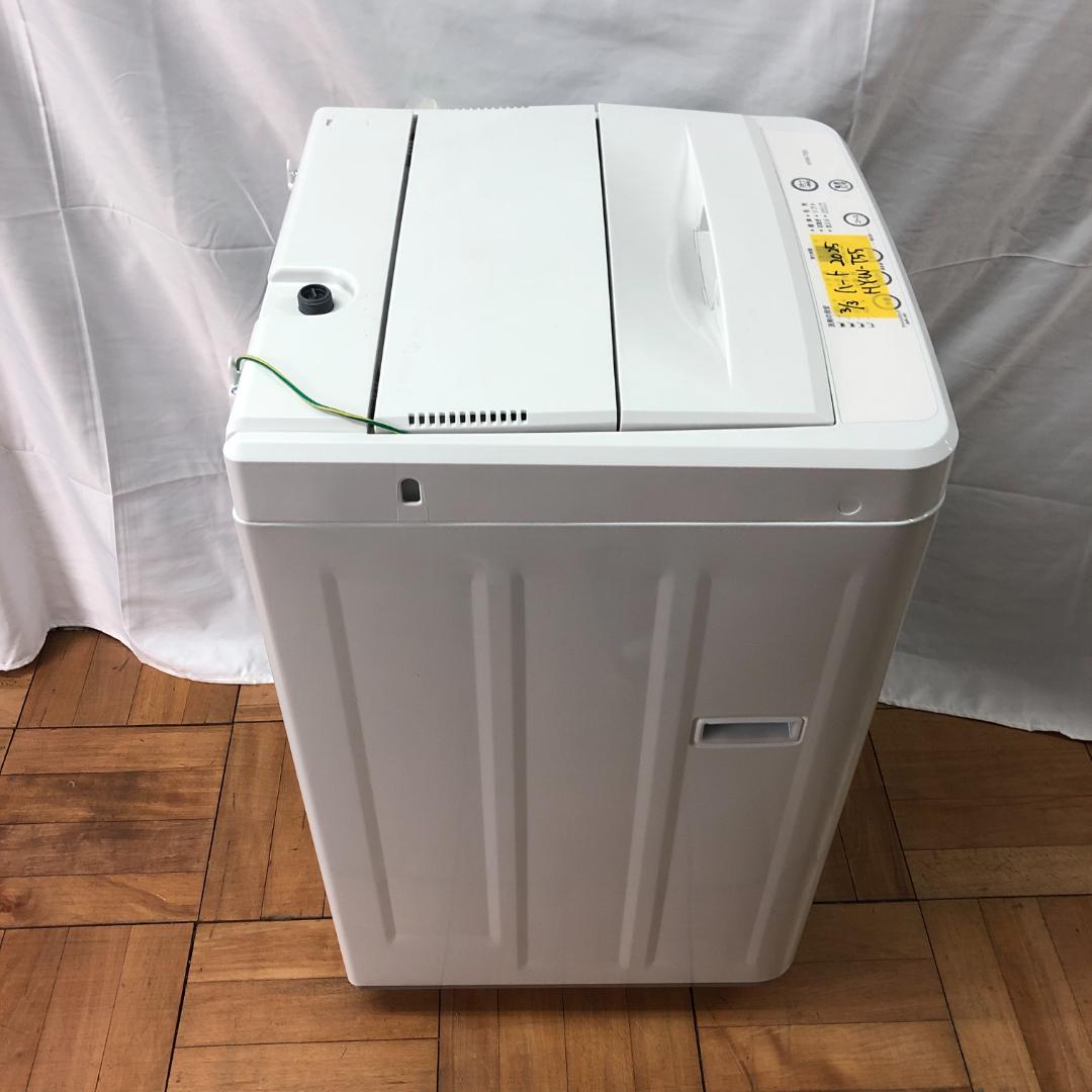 ハート　全自動洗濯機　2025年製　HYT-T55　最新式　D