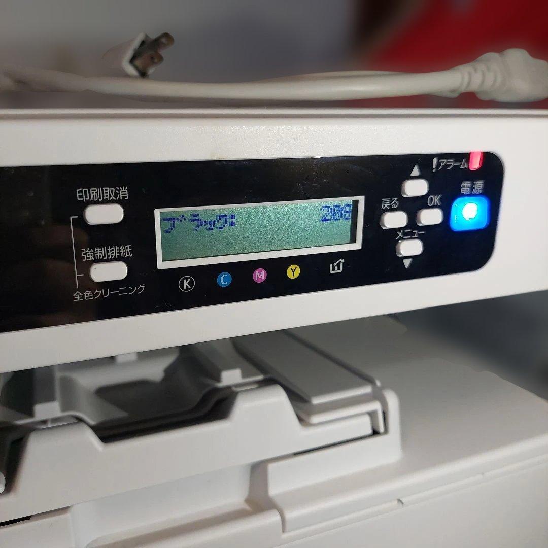 RICOH　SG 7100 インクジェットプリンター本体