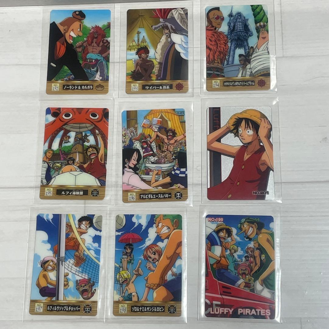 ⭐︎超〜レア⭐︎ワンピース　ONE PIECE 海賊王グミカード　54枚　美品!!