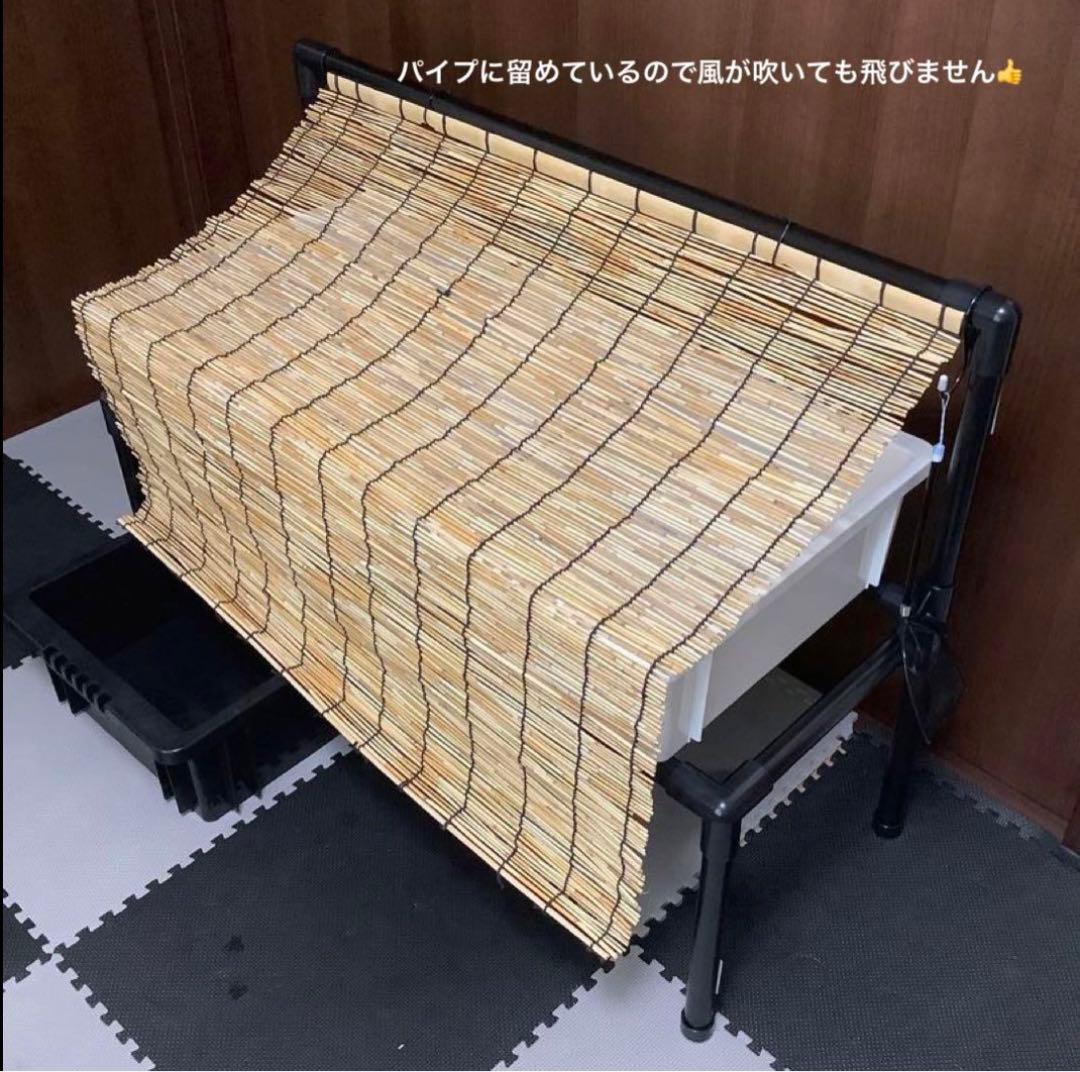 飼育ラック　メダカ　盆栽　多肉植物　苔玉　すだれ掛け　説明書付　パイプ　棚