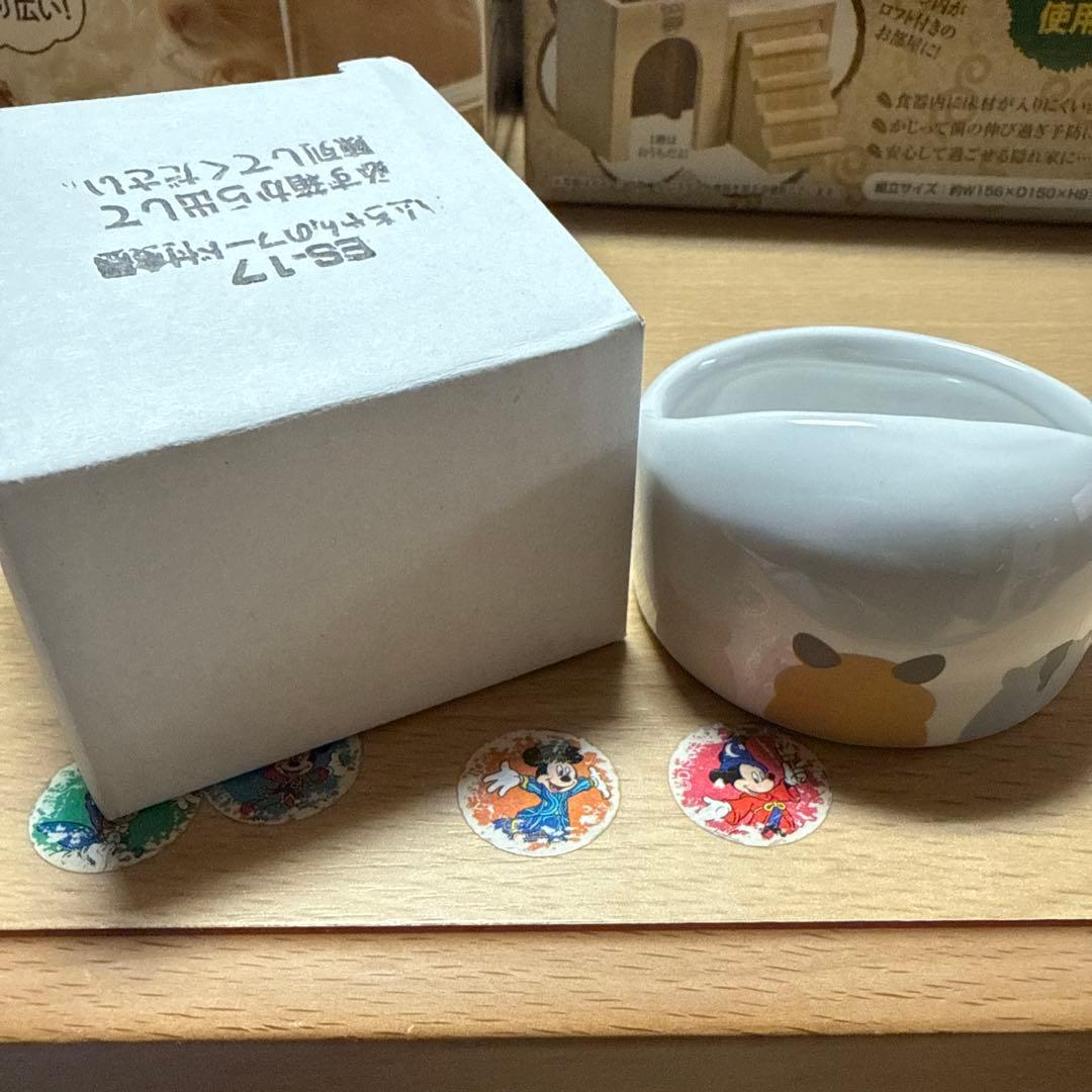ハムスター用　飼育セット