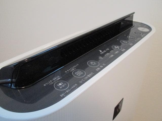 未使用品　シャープ　SHARP　加湿空気清浄機　プラズマクラスター　KC-H50