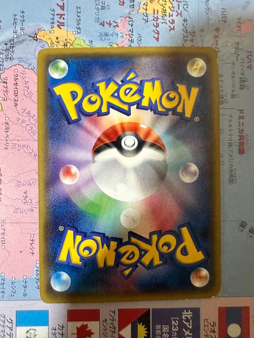 PSA10 ゲンシグラードンEX 040/070 RR ポケモンカード