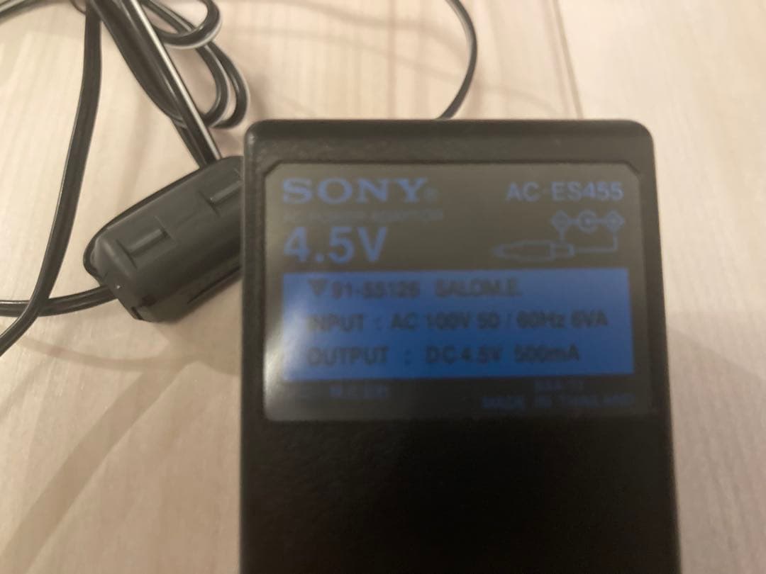 SONY ポータブルCDプレーヤー D-EJ855
