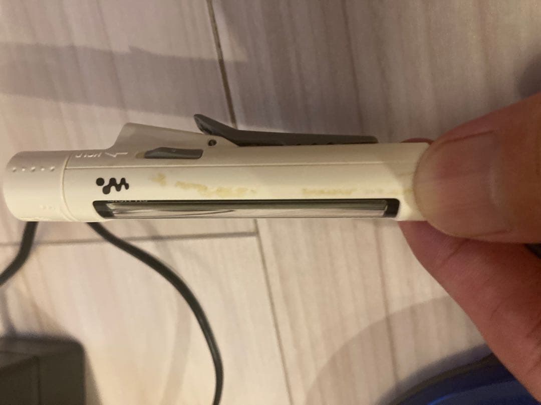 SONY ポータブルCDプレーヤー D-EJ855