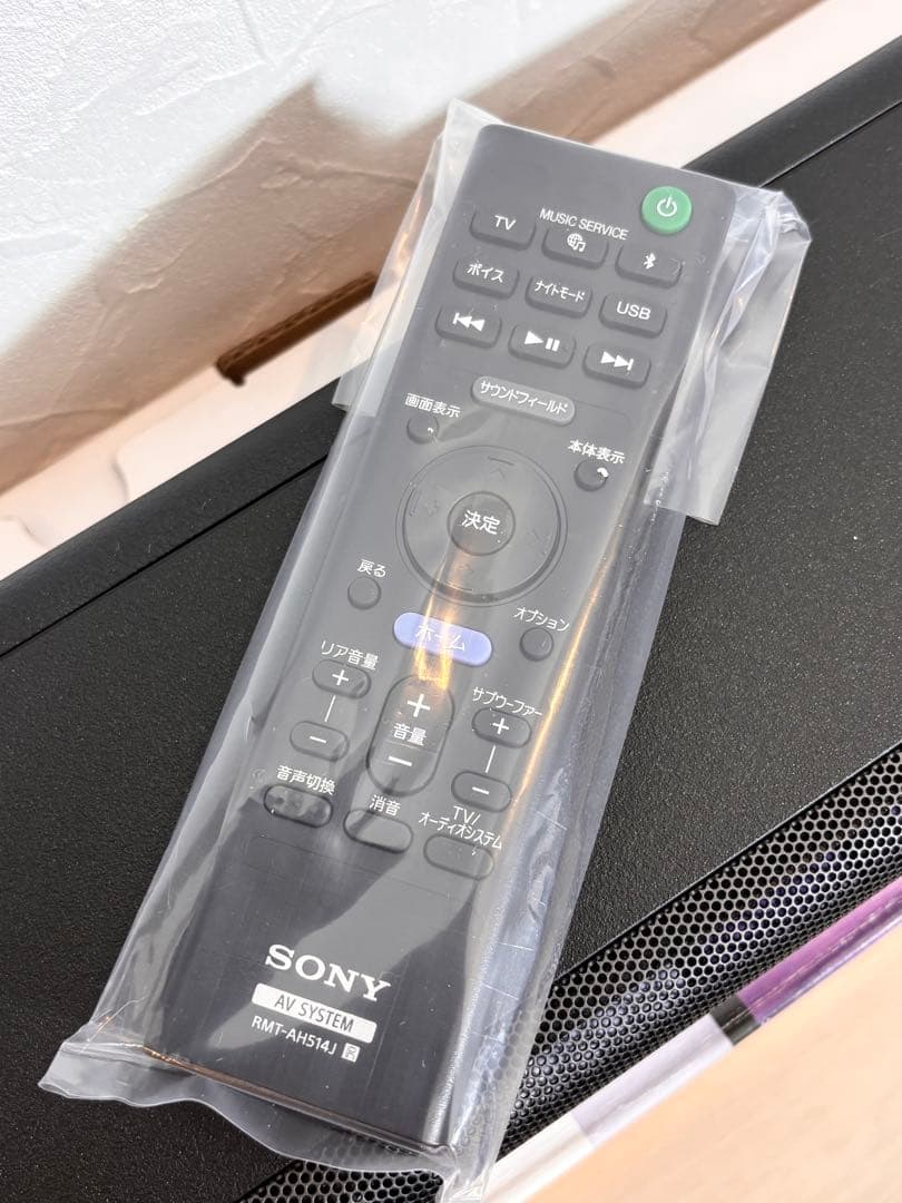 ソニー サウンドバー HT-A3000 SONY スピーカー