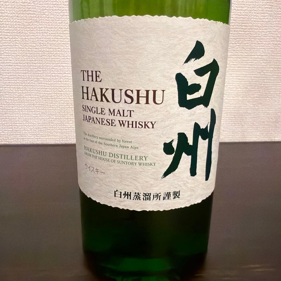 サントリー　白州NV