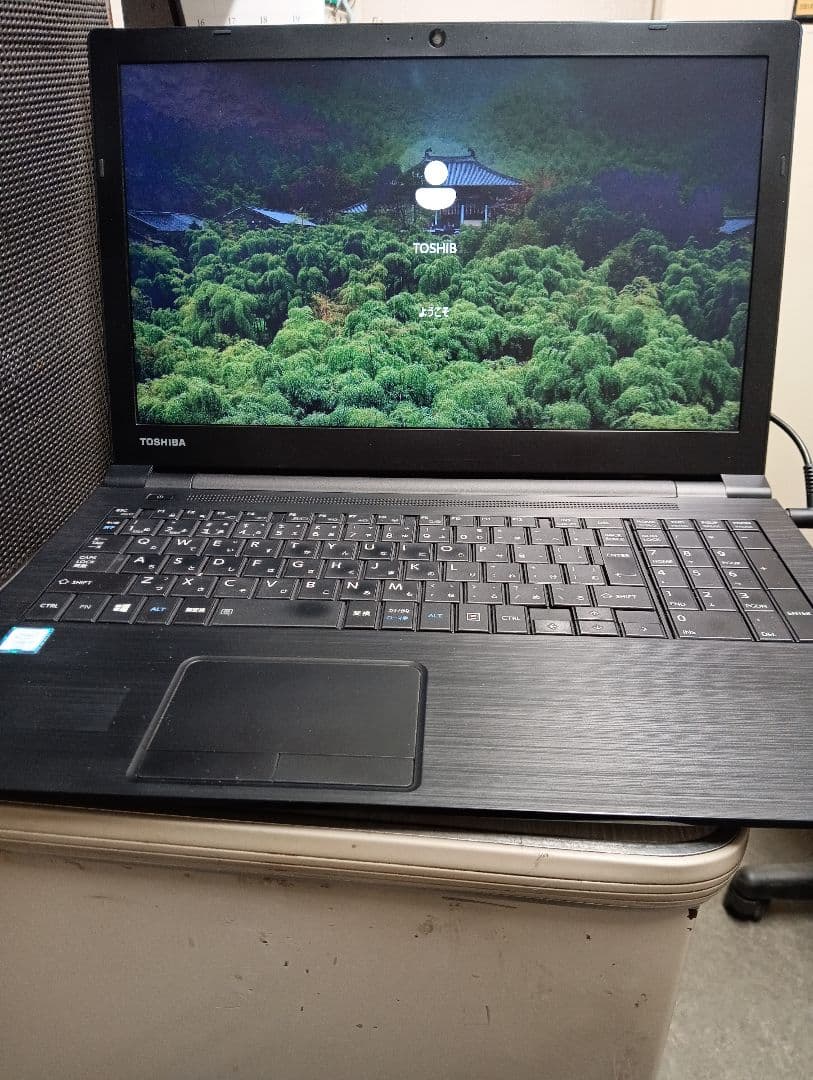 良品 TOSHIBA dynabook B55/B Core i5 第6世代