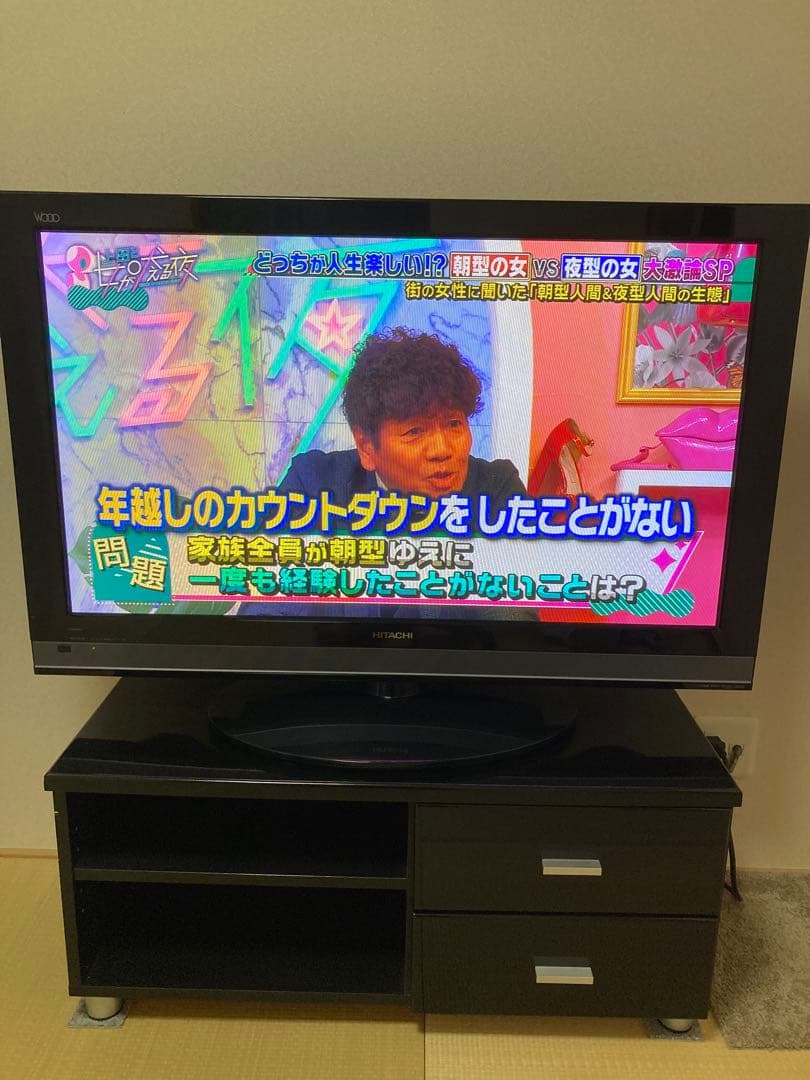 ⭐️引き取り限定　⭐️日立プラズマテレビWooo　P42-HP05