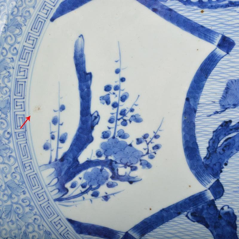 伊万里焼　古伊万里　染付　松文　大皿　飾皿　直径約49㎝　C　5651C