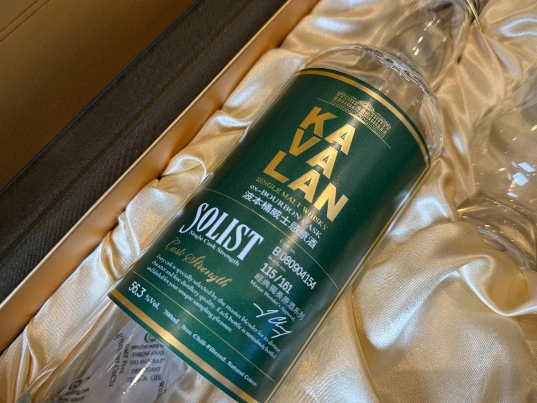 ◇Kavalan カバラン SOLIST バーボンカスク 空瓶 ケース・グラス付