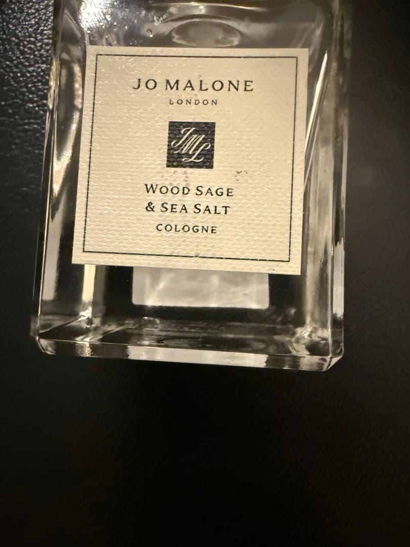 Jo Malone Wood Sage & Sea Salt 50ml コロン