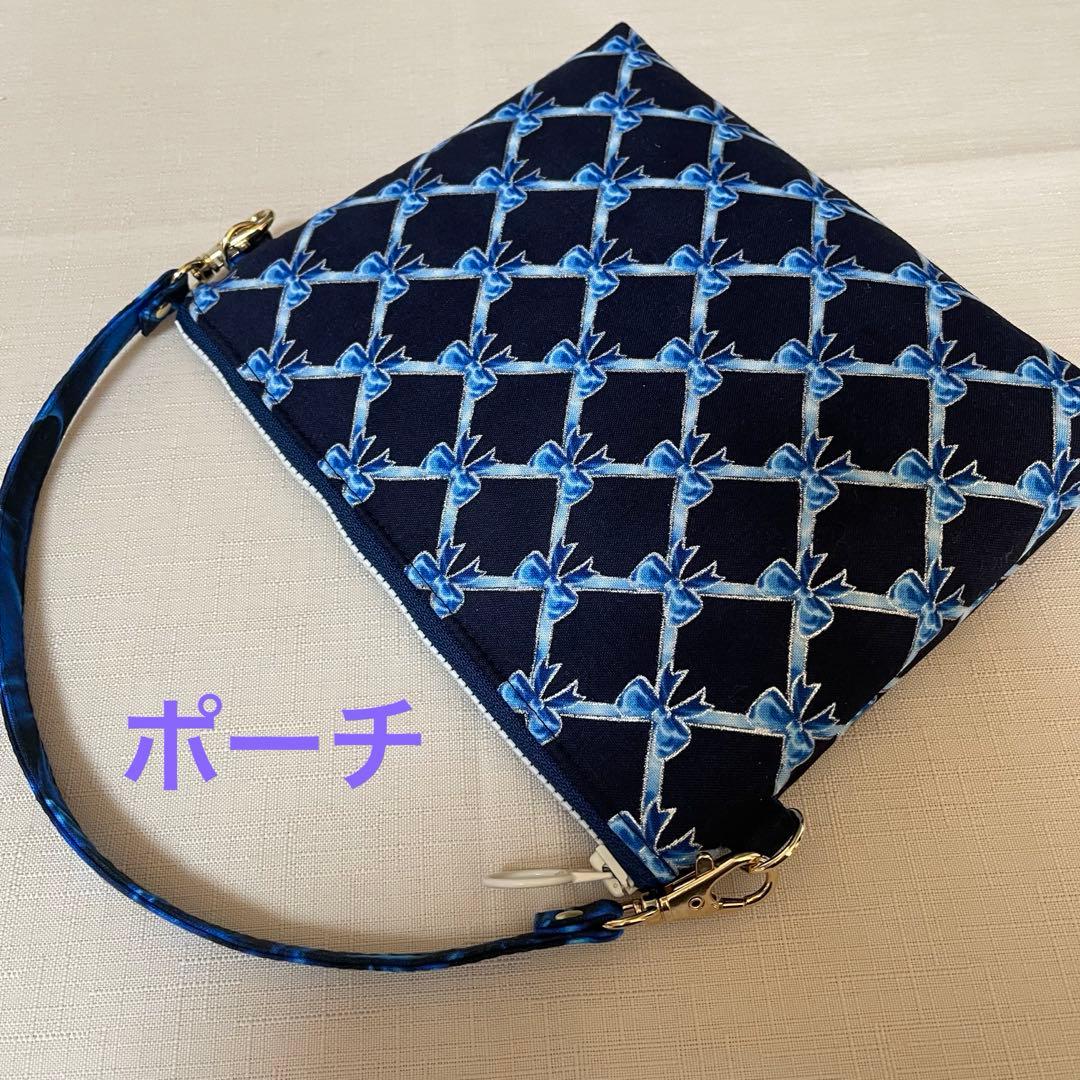 ♡リボン柄で2個♡ハンドメイド　ロラライハリス