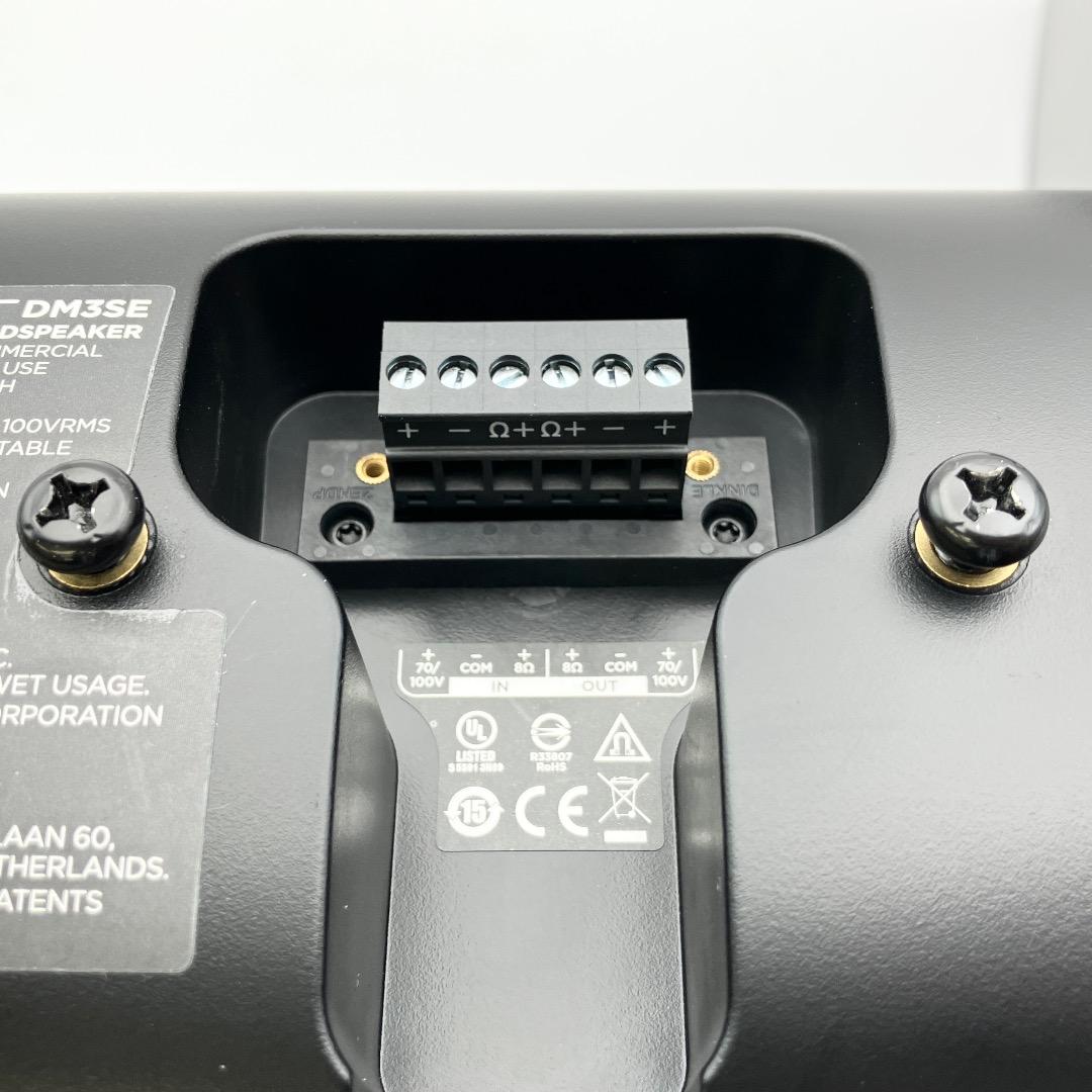 BOSE DesignMax DM3SE スピーカー 2台セット 動作確認済