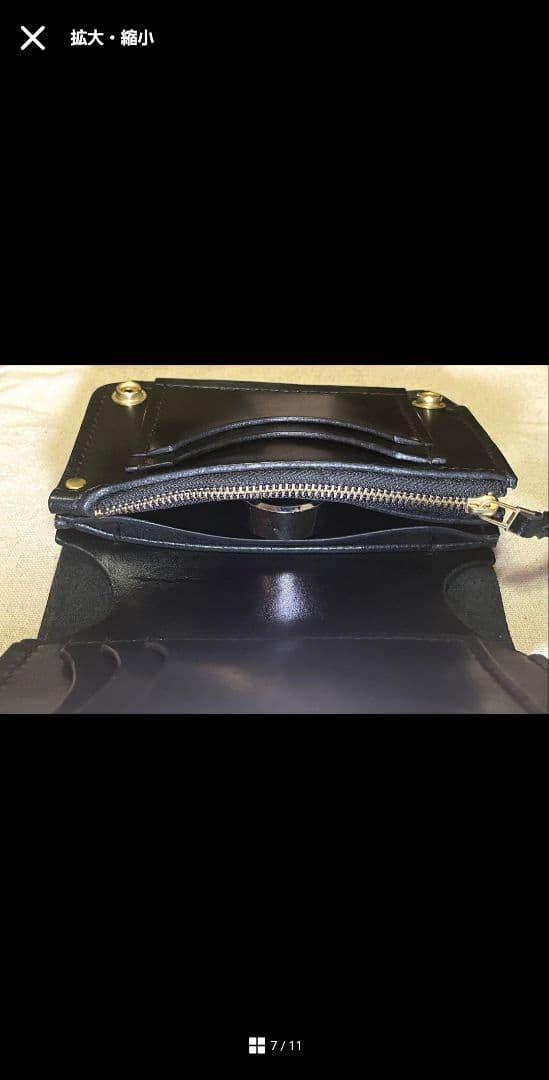 ミドルトラッカーウォレット 札入れ有 ハンドメイド 国産レザー