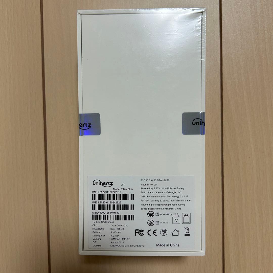 Unihertz Titan Slim ブラック SIMフリー 未開封 新品