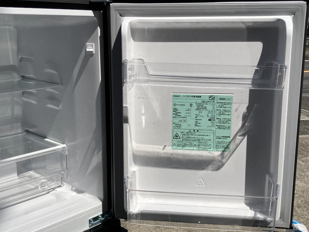 愛知岐阜/送料込★アクア　135L冷蔵庫　AQR-J14N　2023年製